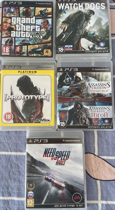 PS3 -Диски на PS3
