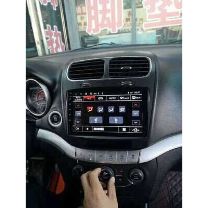 9-инчова мултимедия за Fiat Freemont / Dodge Journey (2012-2020) + Подарък камера