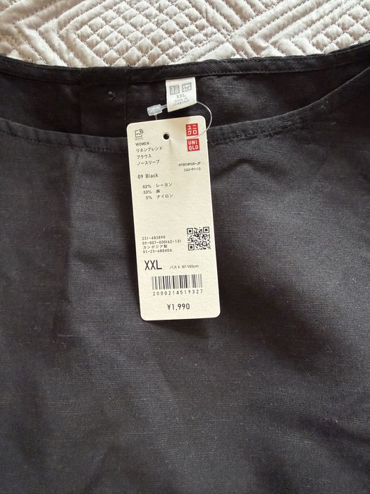 Uniqlo топ лён оригинал