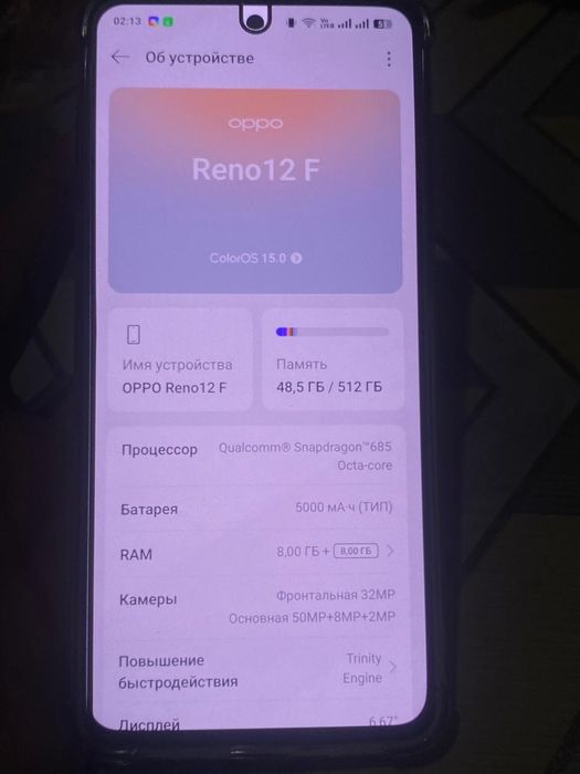 Oppo reno 12f продам 512 гб