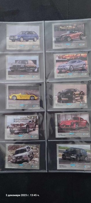 Серия картинки идеал мобиле, без 2 номера