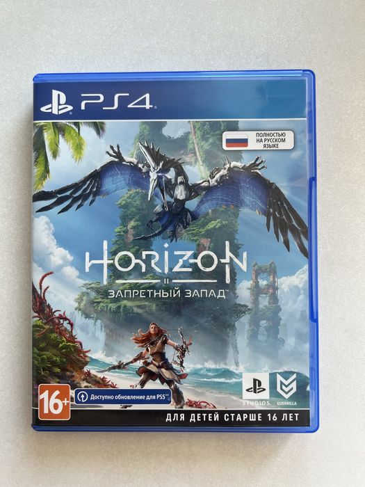 Продаю игры на ps