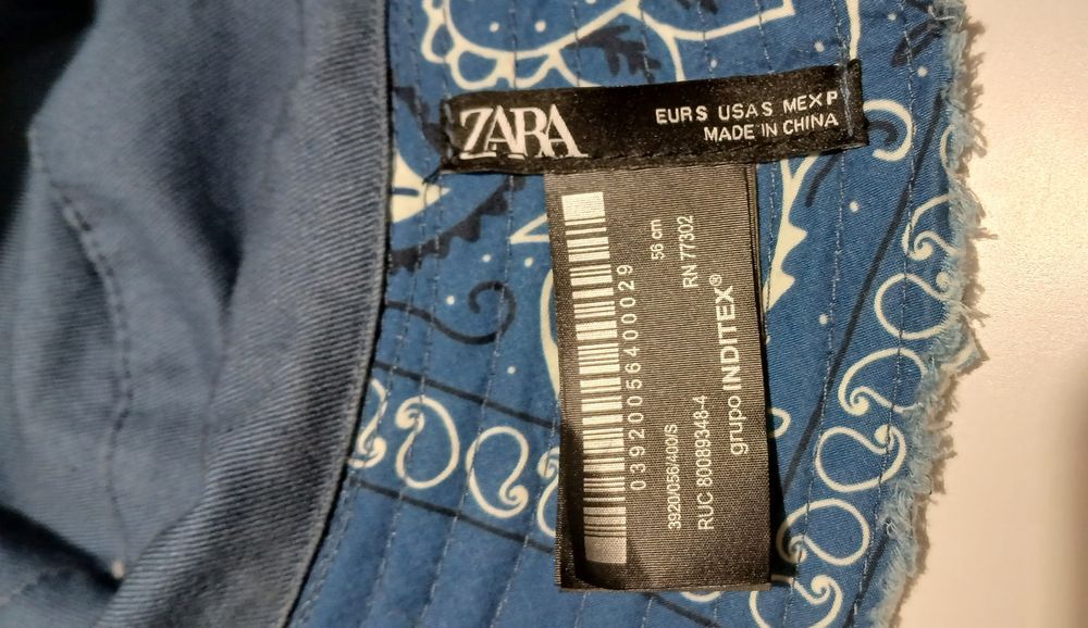 Дамска шапка идиотка Zara