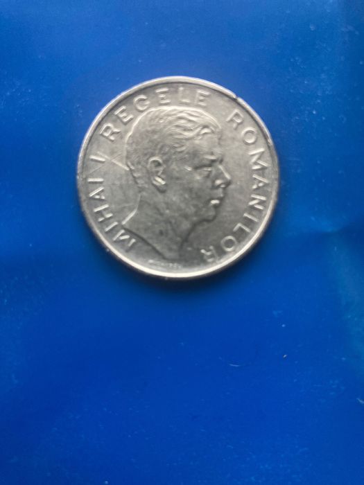 Михай |  100 леи Румъния 1943