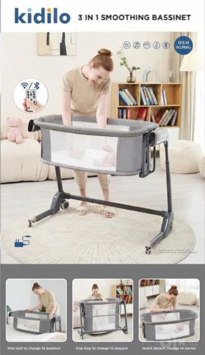 Kidilo 2in1 soomthing bassinet