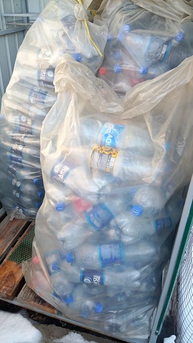 Продаю.   баклажки