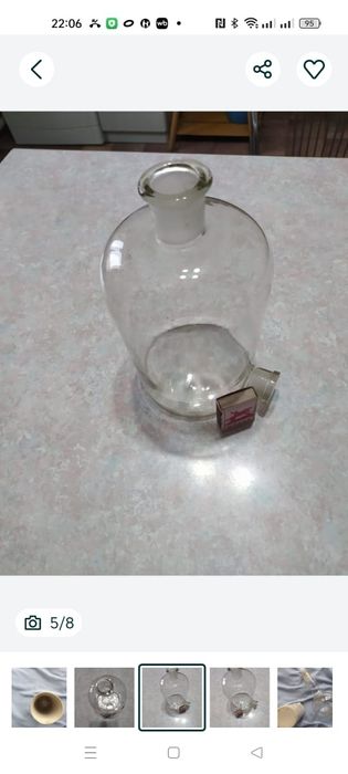 Лабораторная посуда