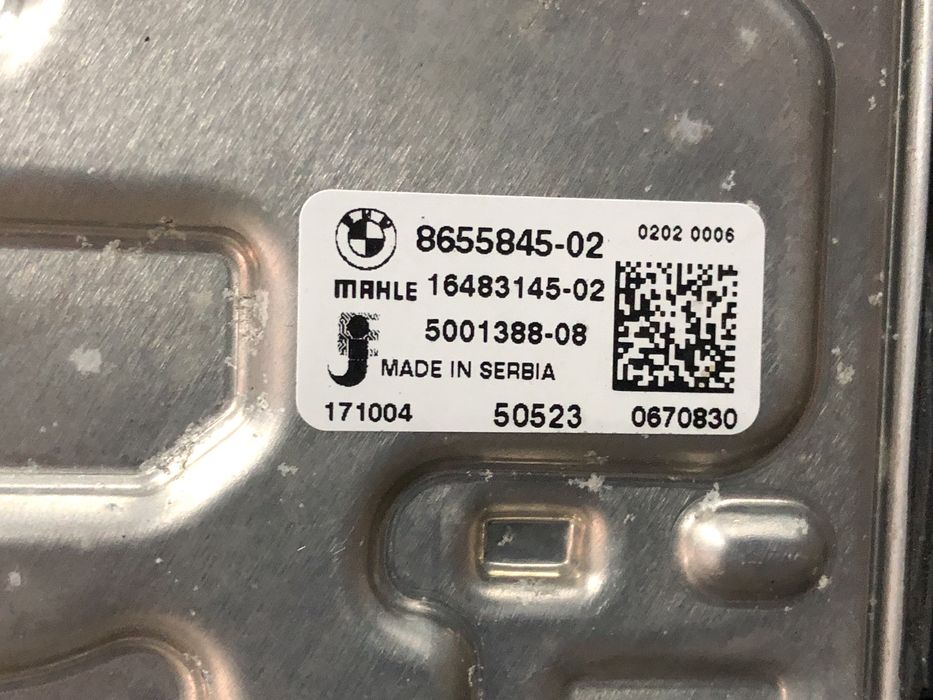 Ansamblu radiatoare + electroventilator BMW G30, G31 - 2.0d B47