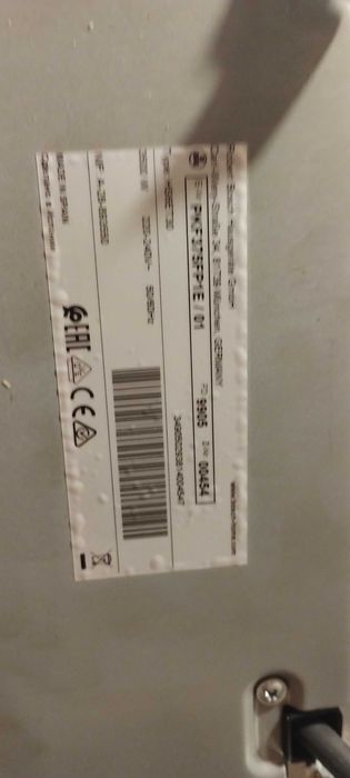 Керамични котлони Bosh