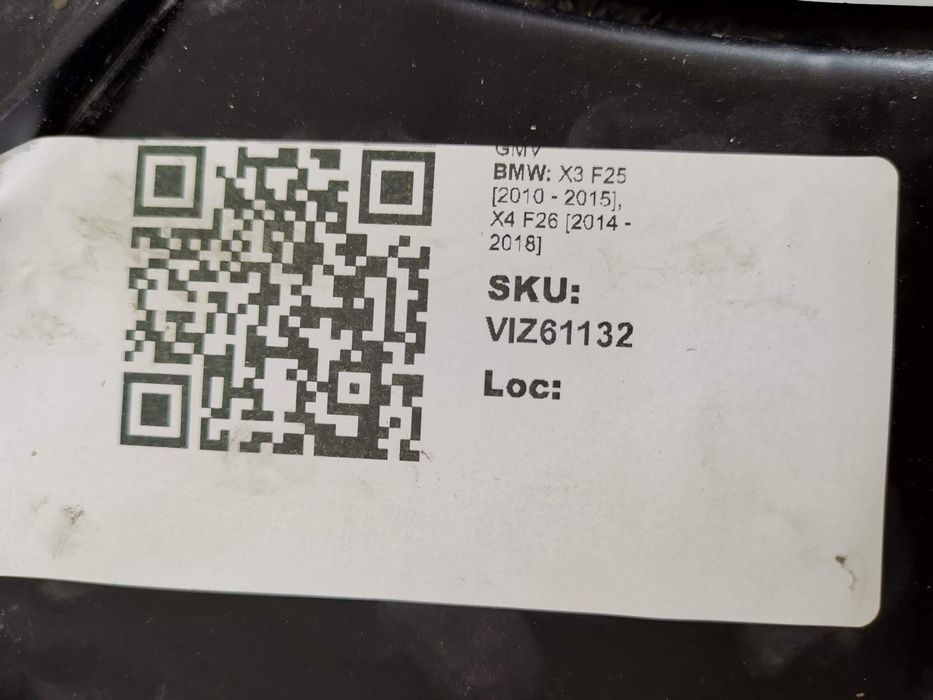 Електровентилатор GMV BMW X3 F25 [ - ], X4 F26 [ - ] Оригинален В Добр