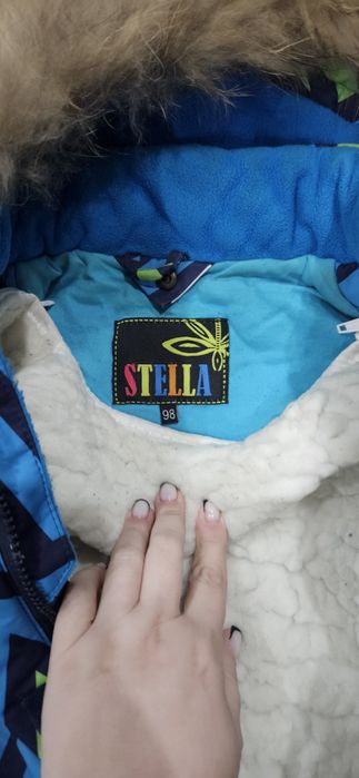 Костюм детский зимний