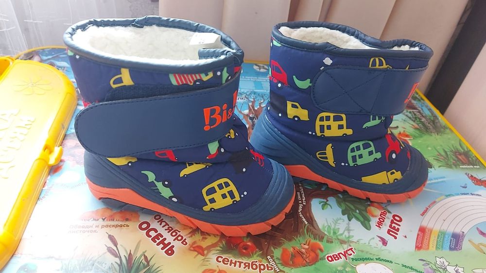 Ботинки детские зимние