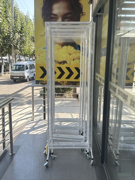 Ширма медицинская