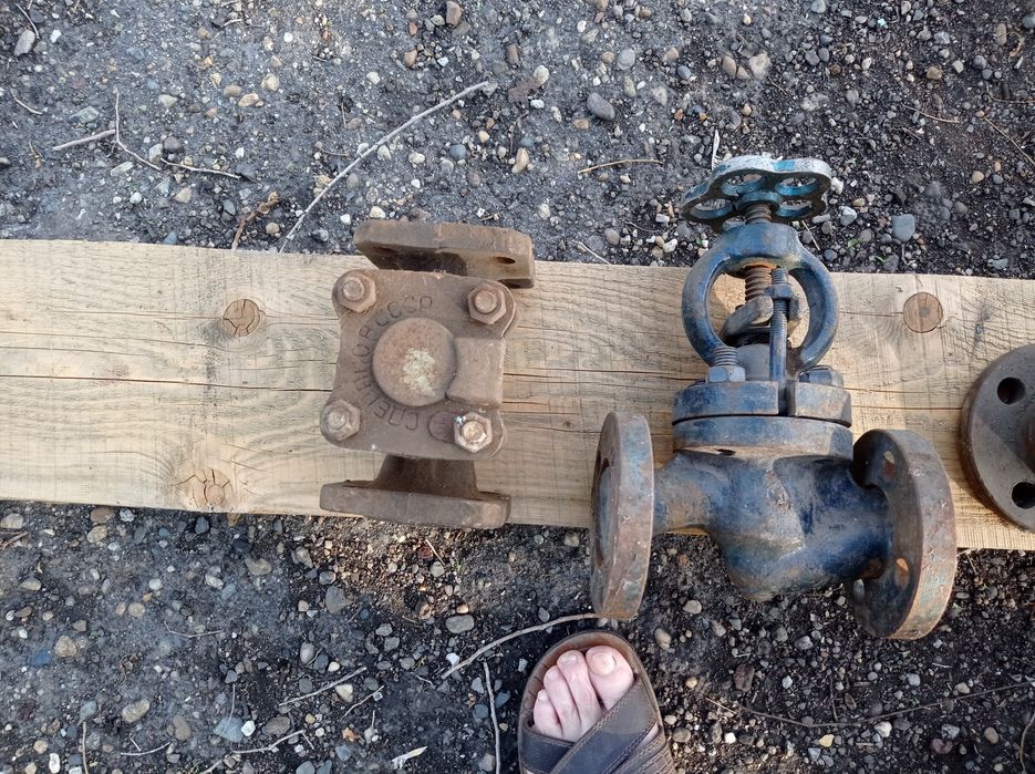 Запорная арматура