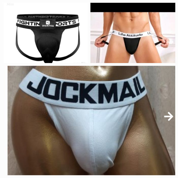 Мъжки плувки ,боксерки и кожени ,прашки  и други