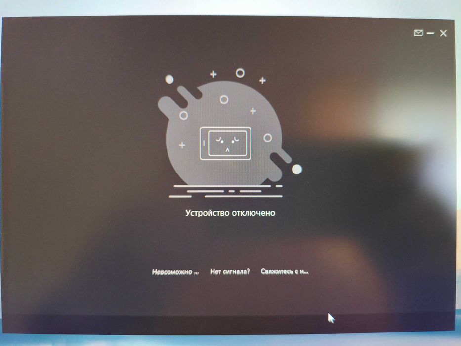 Графичен таблет Huion Inspiroy H610PROV2