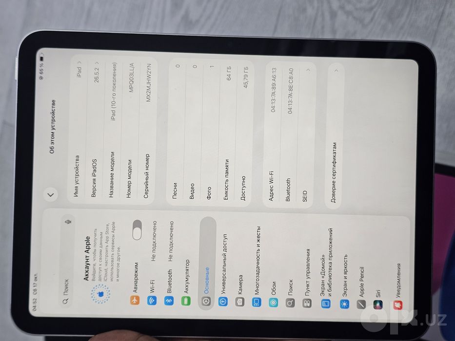Ipad A16 10 th Gen wifi 64GB