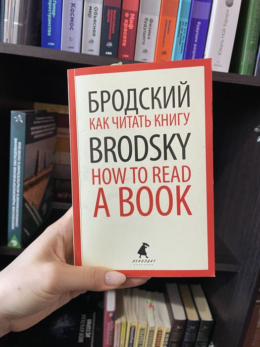 Книги разные
