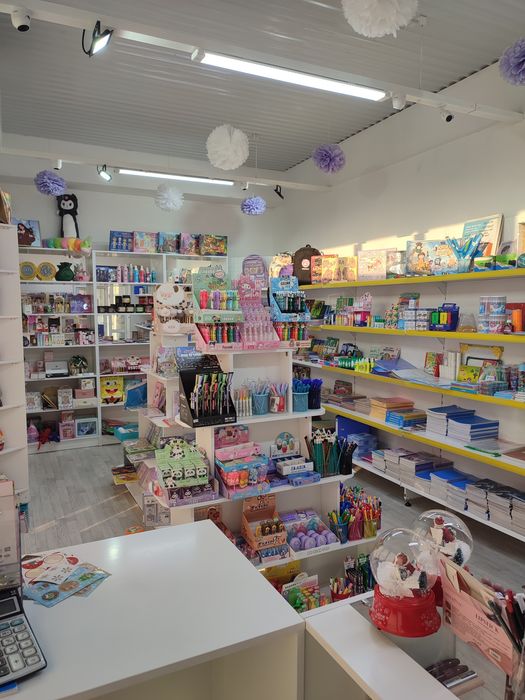 Действующий бизнес