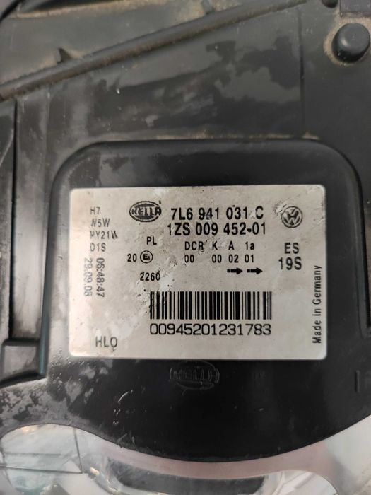 Vand piese de VW Touareg 2008 Facelift • 3.0 V6 TDI (CASA)
