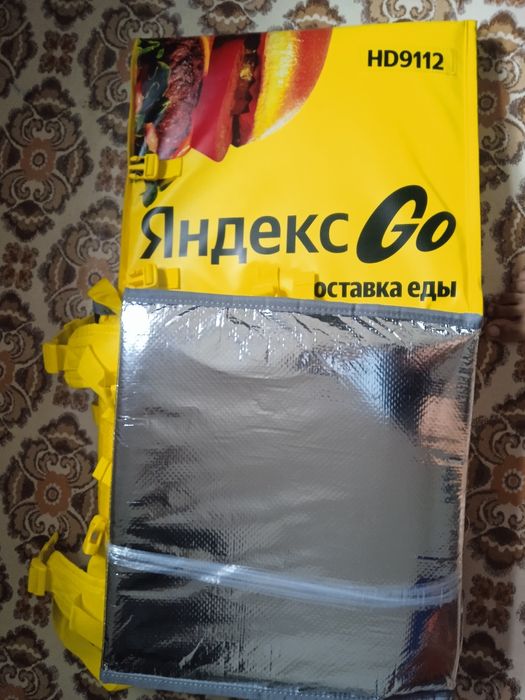 Новый терма сумка