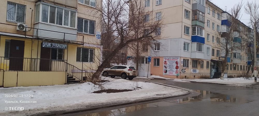 Сдам помещение для