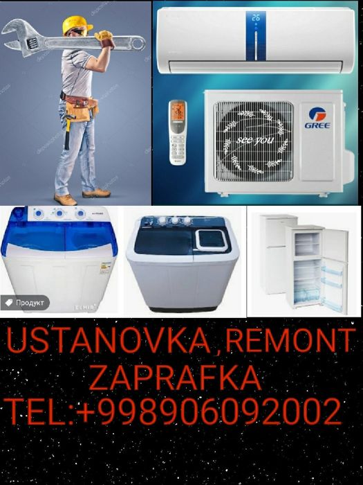 Konditsioner usta