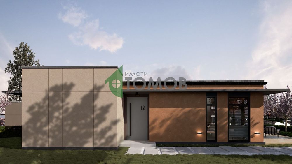 ЕКСКЛУЗИВНО! Луксозни едноетажни къщи в Жилище комплекс "Хабитат"