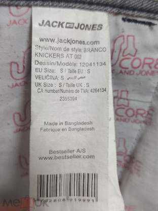 Jack & Jones Шорты W31 / W28. Jack & Jones Футболка 46-48