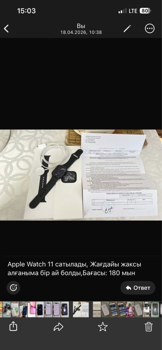 Apple watch 11/42mm/100%