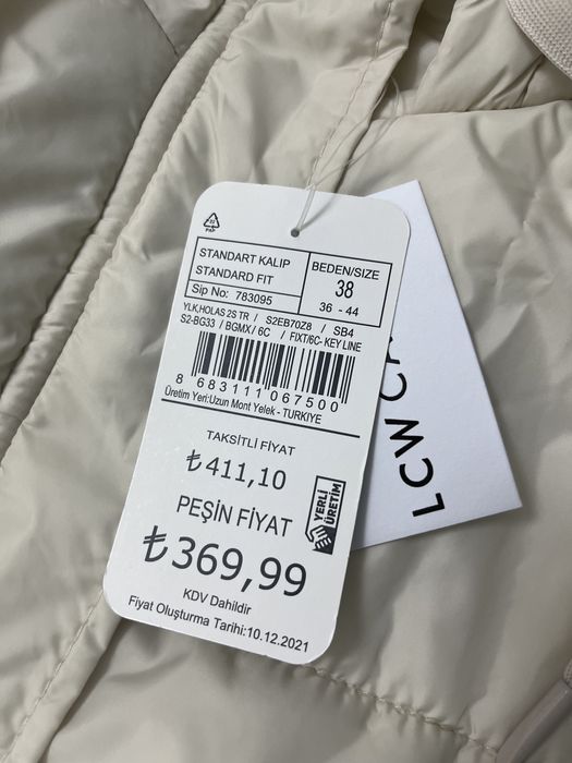 Женская новая безрукавка