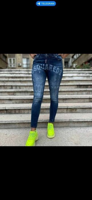 Blugi dama diferite modele