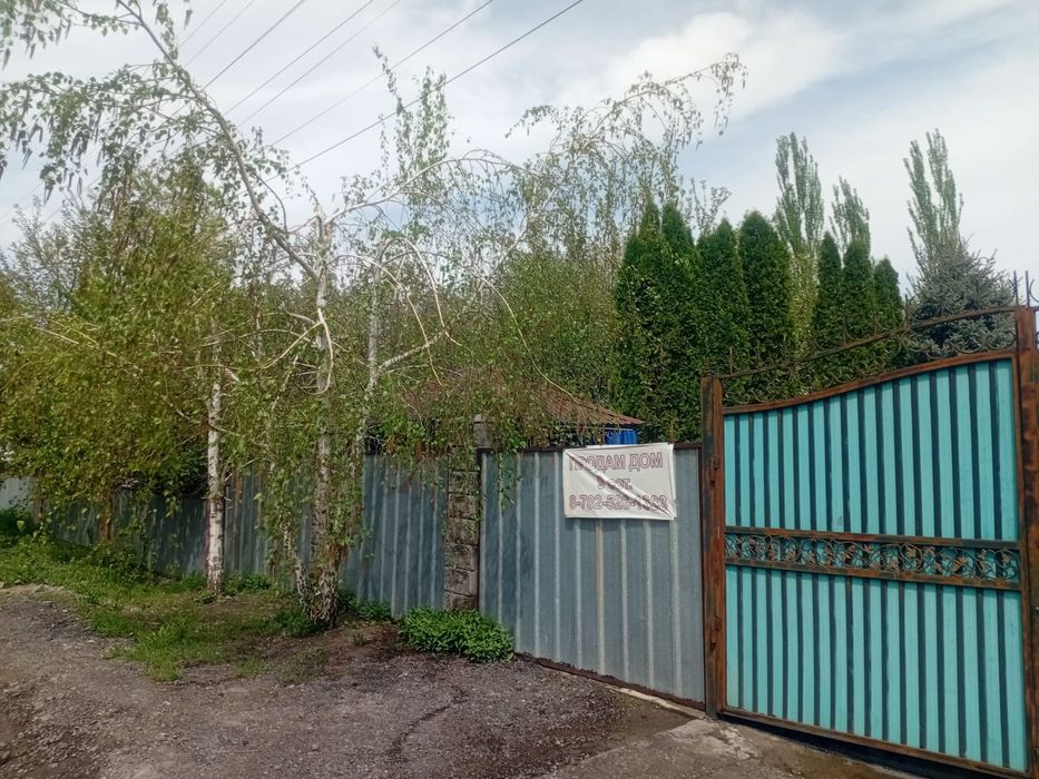 Продам небольшой домик.
