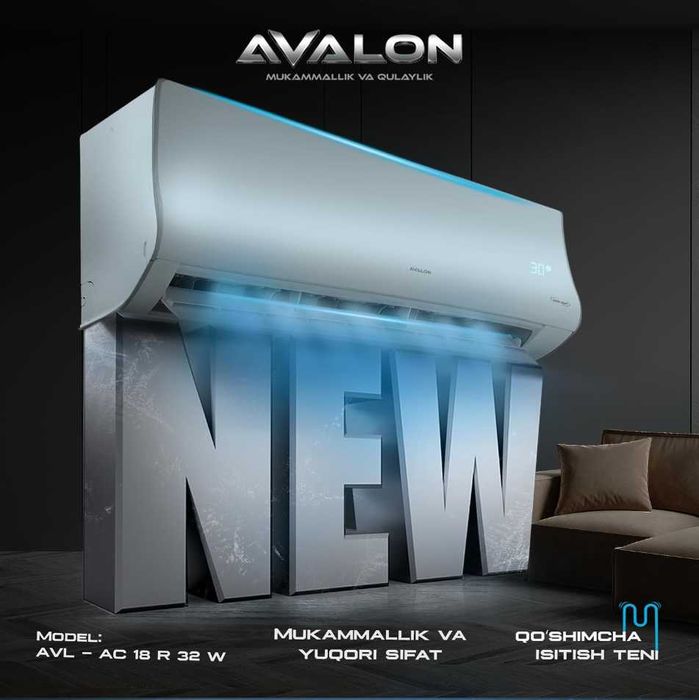 Кондиционер АВАЛОН! Арзон! Kondisioner AVALON! AVALON 12 Inverter!