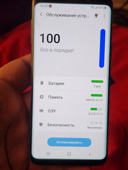 Samsung S9 сотилади орзон нархда