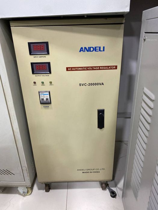 Стабилизатор напряжения  20ква От бренда ANDELI