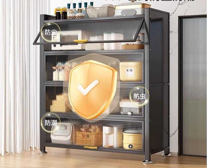 Ofis mebel – Yuqoriga ochiladigan eshikli idishlar uchun shkaf