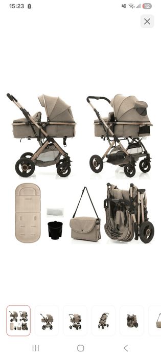 Коляска зима-лета