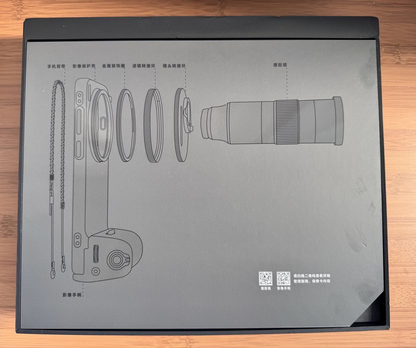 Vivo X300 Pro Global 16 GB 512  Stocare Impecabil