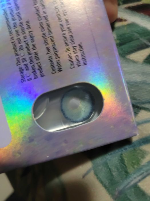 Цветни лещи Fresh  Lady