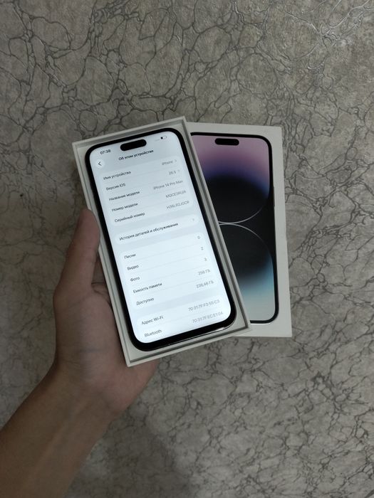 Iphone 14 Pro Max 256GB в идеальном состоянии