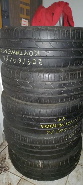 Продавам Гуми 5 броя