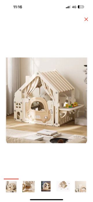 Продается домик