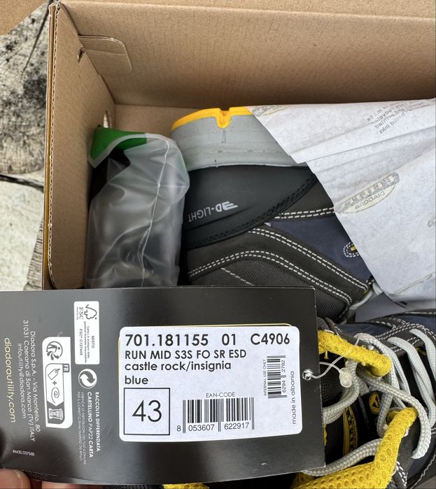 Bocanci Diadora utility