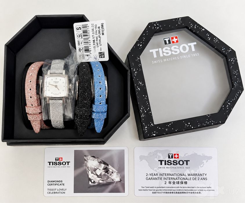 Оригинальные новые Tissot Lovely женские часыс брилиантами Швейцария