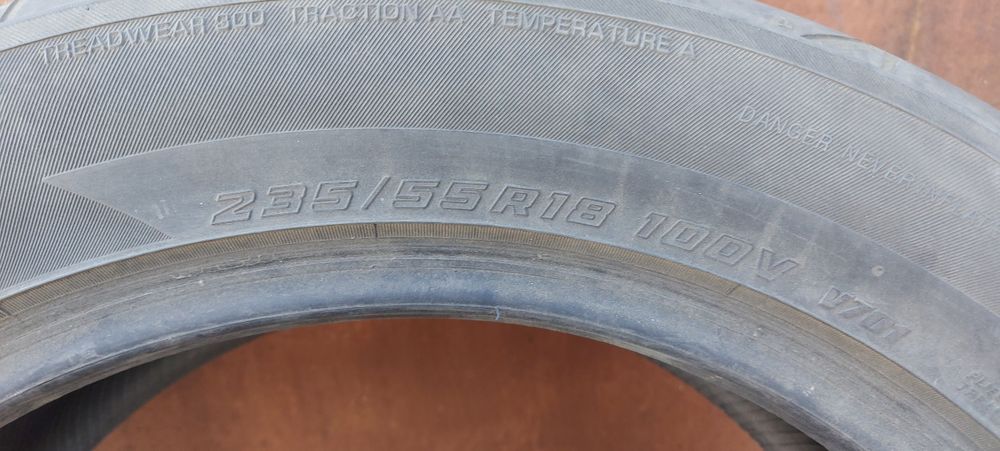Продам летние шины японские