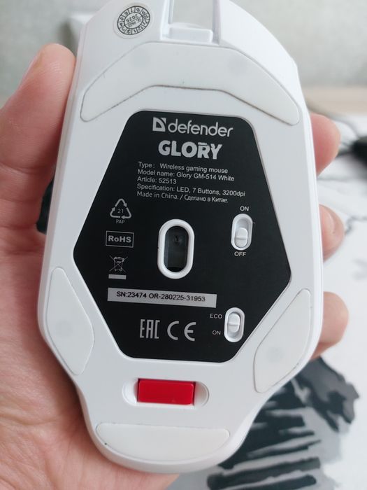Безпроводная мышка за 5000