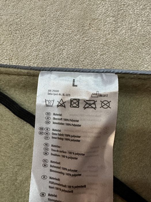 Кучешки нагръдник Zoofari