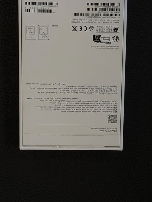 Нов iPhone 17 PRO MAX 256GB