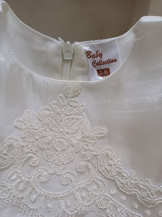 Продам комплект на выписку.